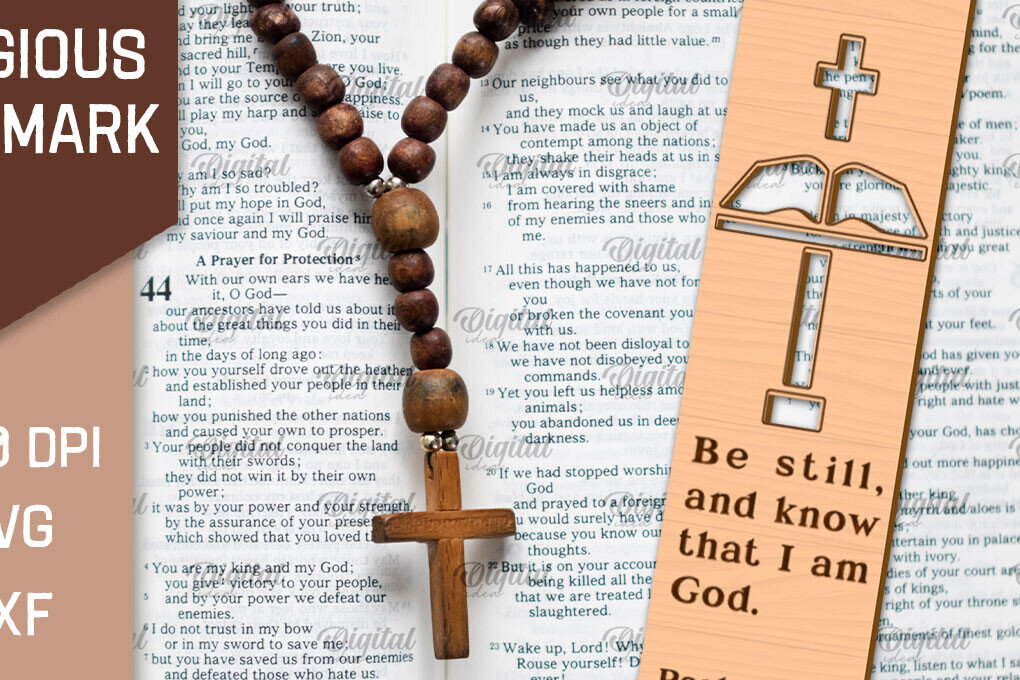 Σετ των 2 Intra απο ξύλο plywood 3mm-4mm πάχος – Θρησκευτικός σελιδοδείκτης ξύλινης κοπής με λέιζερ Δίασταση  20x20 cm INTRAFABR-96806670