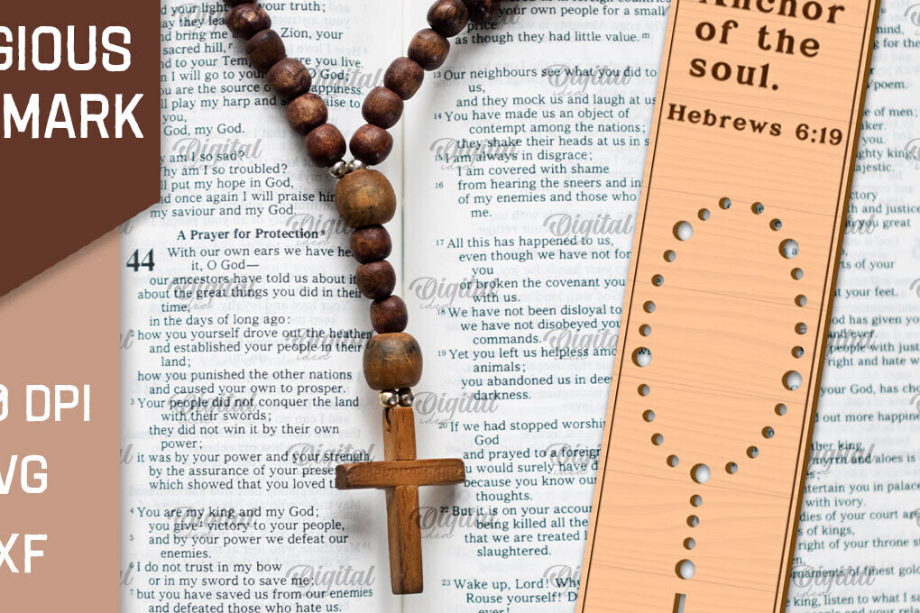 Σετ των 2 Intra απο ξύλο plywood 3mm-4mm πάχος – Θρησκευτικός σελιδοδείκτης ξύλινης κοπής με λέιζερ Δίασταση  20x20 cm INTRAFABR-96806688