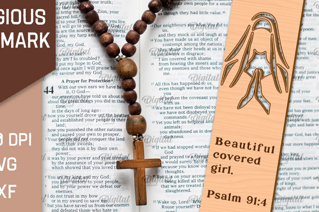 Σετ των 2 Intra απο ξύλο plywood 3mm-4mm πάχος – Θρησκευτικός σελιδοδείκτης ξύλινης κοπής με λέιζερ Δίασταση  20x20 cm INTRAFABR-96806735