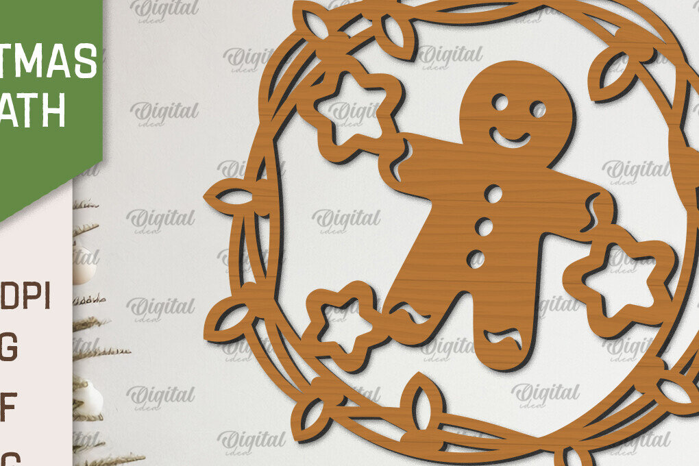 Σετ των 2 Intra απο ξύλο plywood 3mm-4mm πάχος – Ξύλινο Χριστουγεννιάτικο στεφάνι με λέιζερ Δίασταση  20x20 cm INTRAFABR-99883276