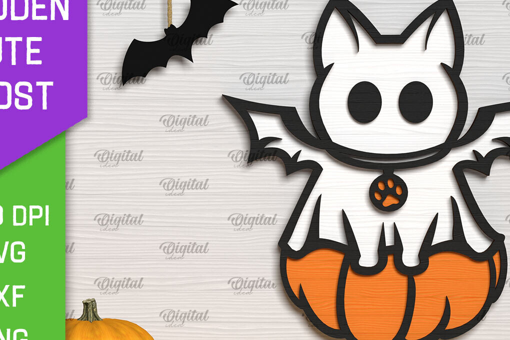 Σετ των 2 Intra απο ξύλο plywood 3mm-4mm πάχος – Ξύλινο χαριτωμένο  κοπής με λέιζερ φάντασμα Δίασταση  20x20 cm INTRAFABR-104304000