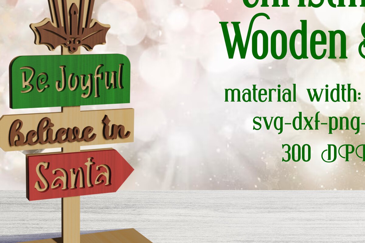 Σετ των 2 Intra απο ξύλο plywood 3mm-4mm πάχος – Ξύλινη Διακόσμηση Κοπή Laser Δίασταση  20x20 cm INTRAFABR-79757639