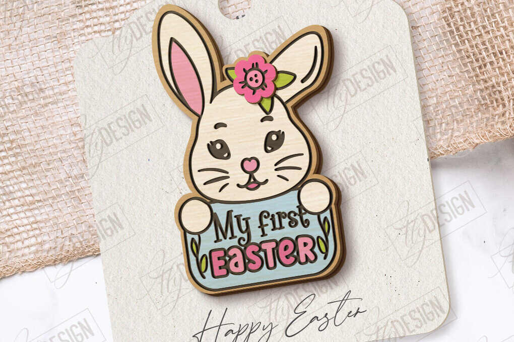 Σετ των 2 Intra απο ξύλο plywood 3mm-4mm πάχος – Ξύλινη Πασχαλινή Καρφίτσα | Αξεσουάρ | CNC Δίασταση  20x20 cm INTRAFABR-117339054