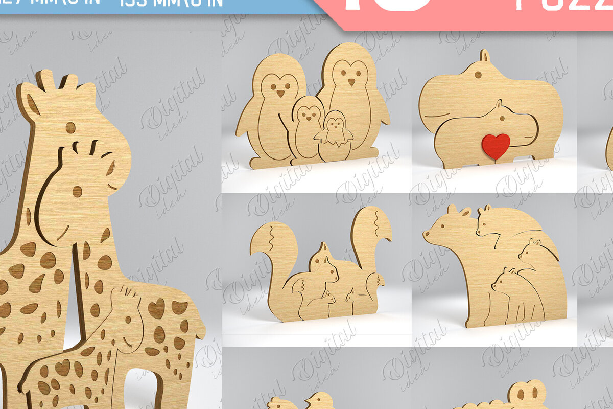 Σετ των 2 Intra απο ξύλο plywood 3mm-4mm πάχος – Ξύλινη δέσμη παζλ με λέιζερ Δίασταση  20x20 cm INTRAFABR-83146134