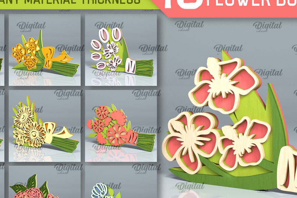 Σετ των 2 Intra απο ξύλο plywood 3mm-4mm πάχος – Ξύλινο μπουκέτο λουλούδι Δέσμη κοπής με λέιζερ Δίασταση  20x20 cm INTRAFABR-93857874