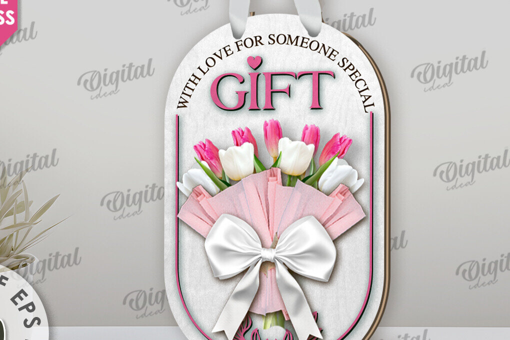 Σετ των 2 Intra απο ξύλο plywood 3mm-4mm πάχος – Ξύλινη θήκη λουλουδιών δώρου Cut Laser Δίασταση  20x20 cm INTRAFABR-116703481