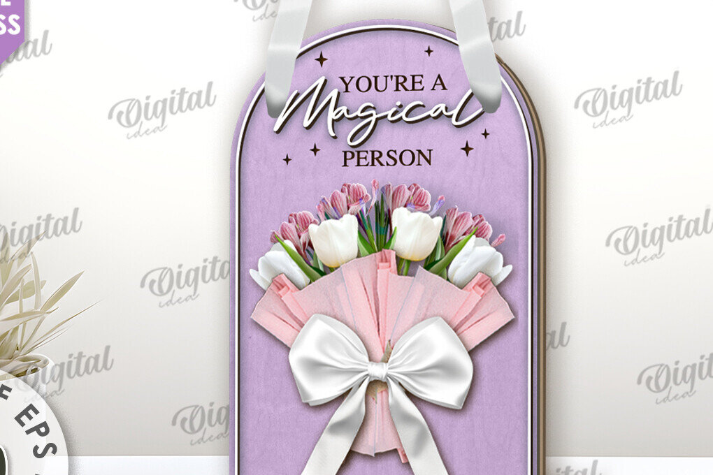 Σετ των 2 Intra απο ξύλο plywood 3mm-4mm πάχος – Ξύλινη θήκη λουλουδιών δώρου Cut Laser Δίασταση  20x20 cm INTRAFABR-116703611