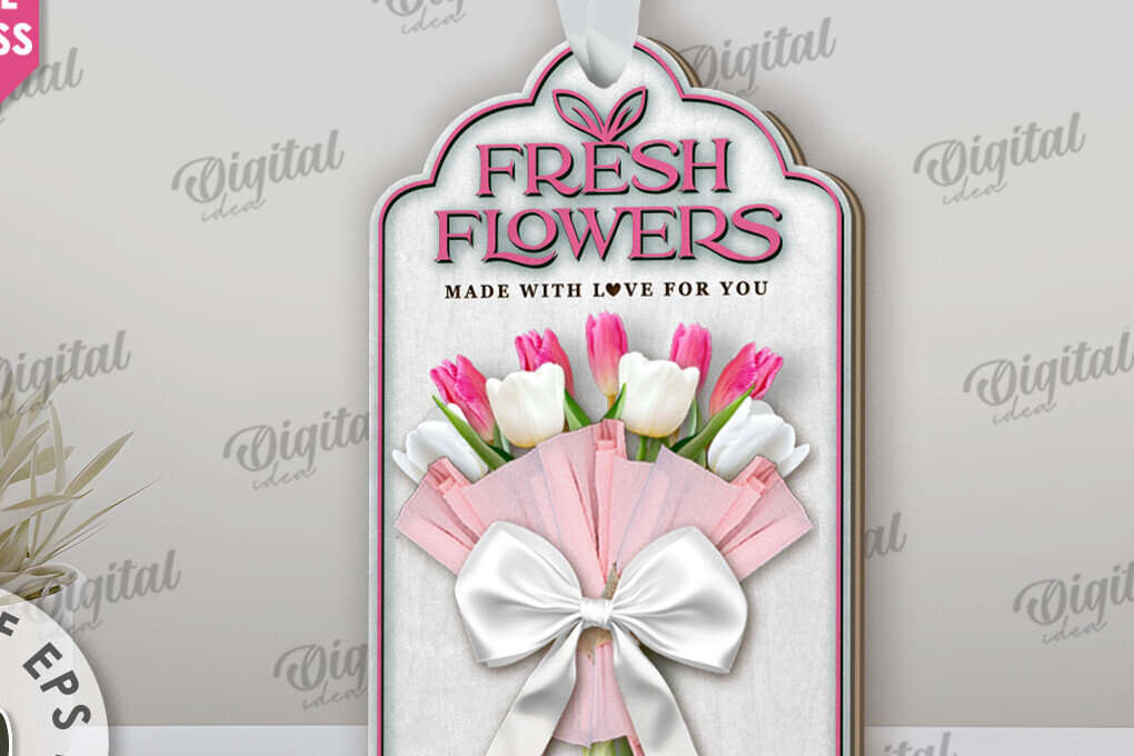 Σετ των 2 Intra απο ξύλο plywood 3mm-4mm πάχος – Ξύλινη θήκη λουλουδιών δώρου Cut Laser Δίασταση  20x20 cm INTRAFABR-116703752