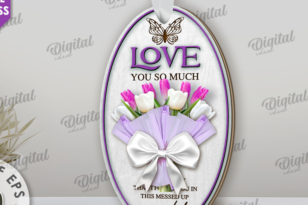 Σετ των 2 Intra απο ξύλο plywood 3mm-4mm πάχος – Ξύλινη θήκη λουλουδιών δώρου Cut Laser Δίασταση  20x20 cm INTRAFABR-116703970