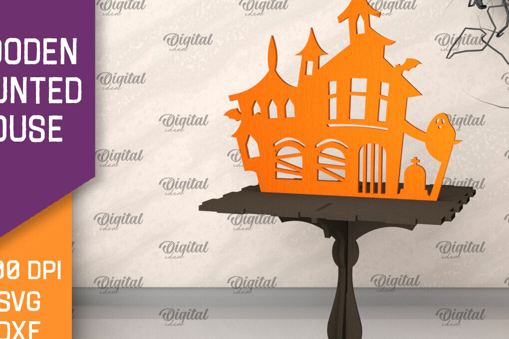 Σετ των 2 Intra απο ξύλο plywood 3mm-4mm πάχος –  κοπής με λέιζερ ξύλινο στοιχειωμένο σπίτι Δίασταση  20x20 cm INTRAFABR-104756114