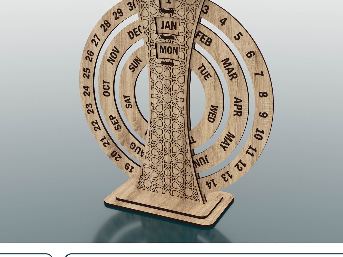 Σετ των 2 Intra απο ξύλο plywood 3mm-4mm πάχος – Ξύλινο Perpetual Calendar Δίασταση  20x20 cm INTRAFABR-47679262