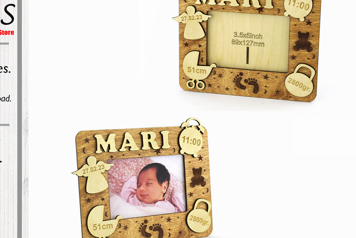 Σετ των 2 Intra απο ξύλο plywood 3mm-4mm πάχος – Ξύλινη κορνίζα. Στοιχεία Γέννησης Δίασταση  20x20 cm INTRAFABR-94746551