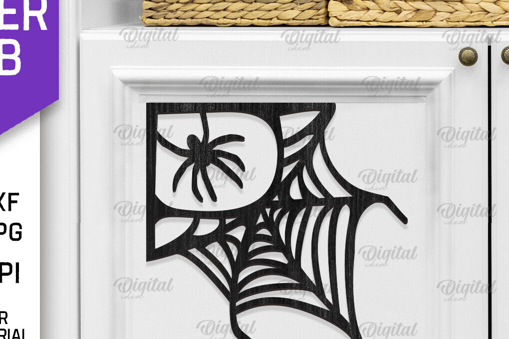 Σετ των 2 Intra απο ξύλο plywood 3mm-4mm πάχος – Ξύλινος ιστός αράχνης Διακόσμηση με λέιζερ Δίασταση  20x20 cm INTRAFABR-104624743