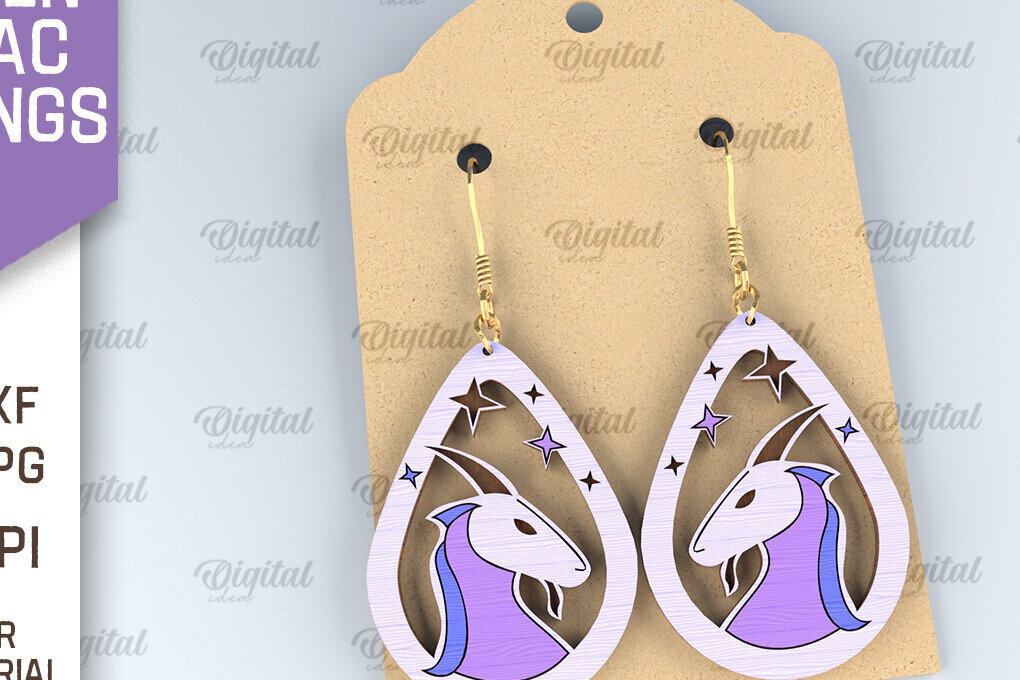 Σετ των 3 Intra απο ξύλο plywood 3mm-4mm πάχος – Ξύλινα Σκουλαρίκια Zodiac Δίασταση  5x5 cm INTRAFABR-96998115