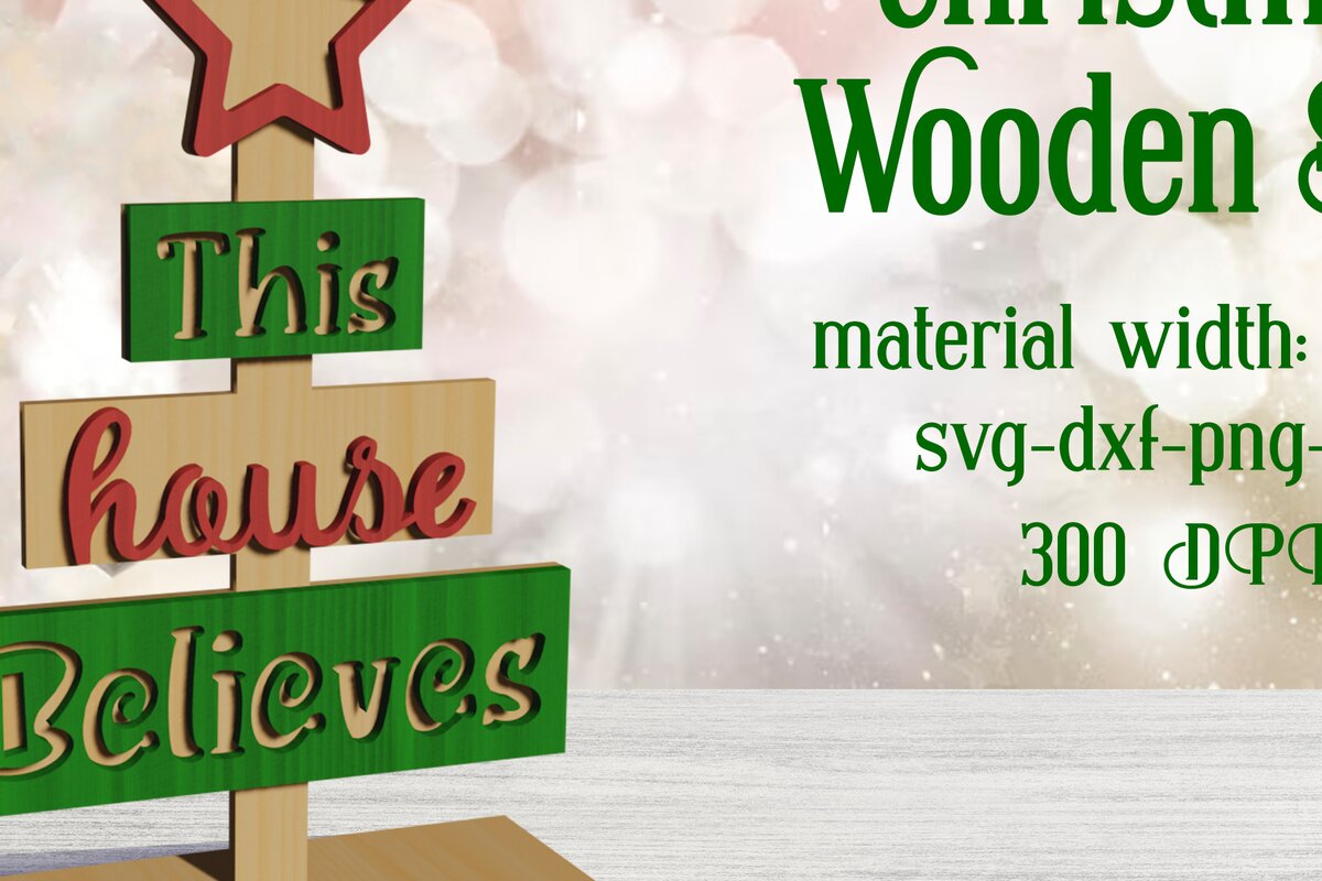 Σετ των 2 Intra απο ξύλο plywood 3mm-4mm πάχος – Χριστούγεννα. Τρισδιάστατη Ξύλινη Διακόσμηση Κοπή Laser Δίασταση  20x20 cm INTRAFABR-79757651