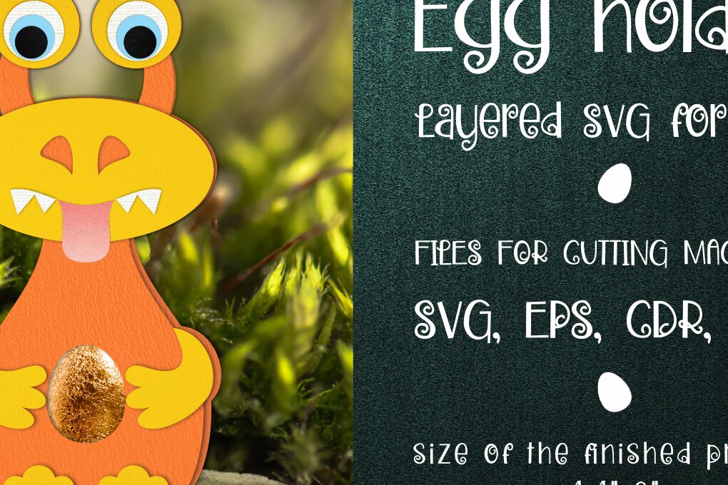 Σετ των 2 Intra απο ξύλο plywood 3mm-4mm πάχος – Κίτρινο Monster Σοκολατένιο Αυγοθήκη Δίασταση  20x20 cm INTRAFABR-27555882