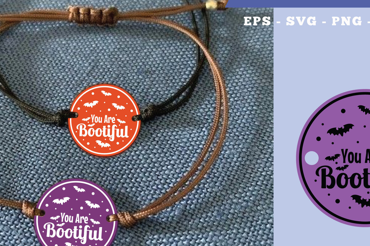 Σετ των 2 Intra απο ξύλο plywood 3mm-4mm πάχος – You Are Bootiful Bracelet Δίασταση  20x20 cm INTRAFABR-111697517