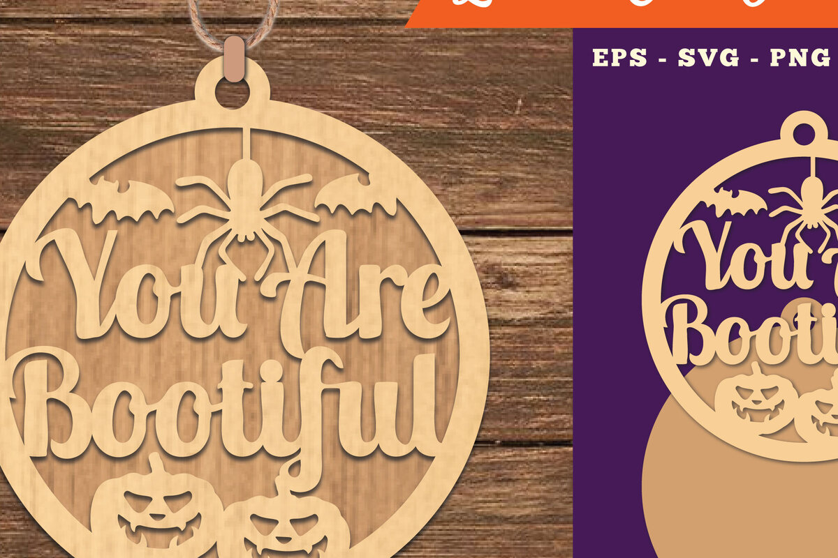 Σετ των 2 Intra απο ξύλο plywood 3mm-4mm πάχος – You Are Bootiful Ornment Δίασταση  20x20 cm INTRAFABR-111385674