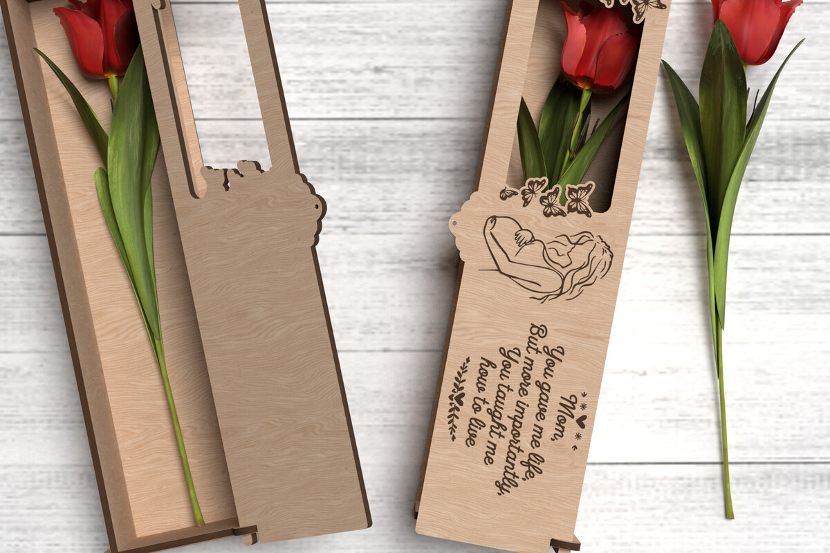 Σετ των 2 Intra απο ξύλο plywood 3mm-4mm πάχος – Με έμαθες να ζω - Mom Box Δίασταση  20x20 cm INTRAFABR-119418284