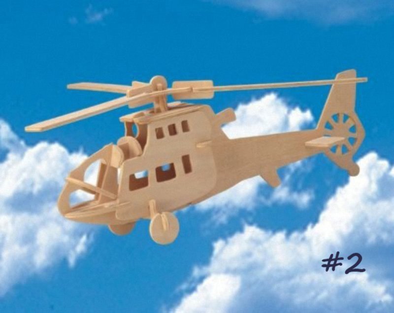 Intra απο ξύλο plywood 3mm-4mm πάχος - 3D Ξύλινο Παιχνίδι Ελικόπτερο Δίασταση 30x30 cm Intraeaxys-67wez4l7