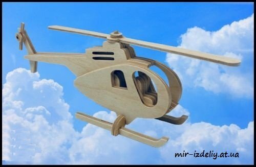 Intra απο ξύλο plywood 3mm-4mm πάχος - Ξύλινο παιχνίδι ελικόπτερο Δίασταση 30x30 cm Intraeaxys-ro6dyjn7