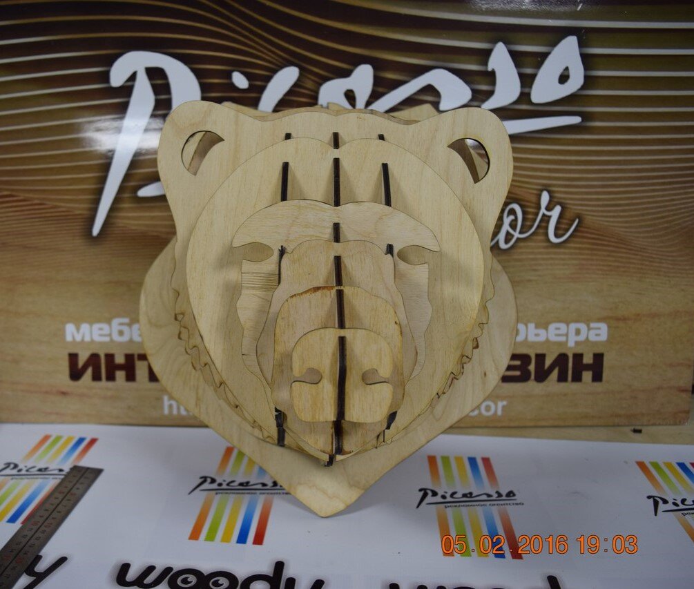 Intra απο ξύλο plywood 3mm-4mm πάχος - Διακόσμηση τοίχου 3D Bear Head Δίασταση 30x30 cm Intraeaxys-r1z23ql1