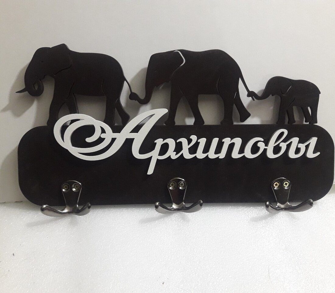 Intra απο ξύλο plywood 3mm-4mm πάχος - Ξύλινο πρότυπο για ελέφαντες οικογενειακού κλειδιού Δίασταση 30x30 cm Intraeaxys-eo4qjw97