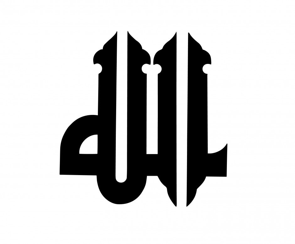 Intra απο ξύλο plywood 3mm-4mm πάχος - Καλλιγραφική τέχνη του Αλλάχ Δίασταση 30x30 cm Intraeaxys-51rrzm31