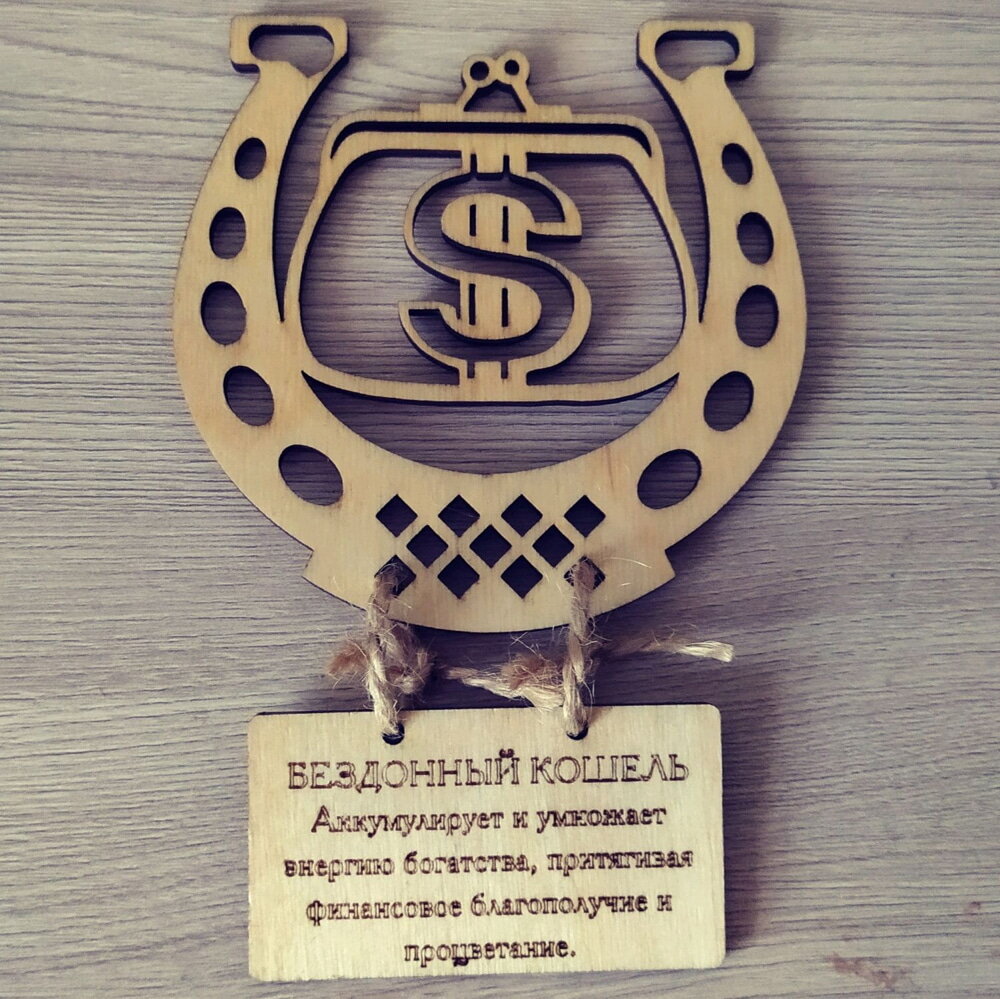 Intra απο ξύλο plywood 3mm-4mm πάχος - Διακόσμηση Φυλαχτού Πέταλου Δίασταση 30x30 cm Intraeaxys-51rrg0m1