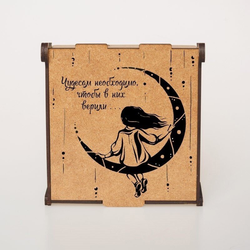 Intra απο ξύλο plywood 3mm-4mm πάχος - Κορίτσι με σχέδιο χαρακτικής λέιζερ με το φεγγάρι Δίασταση 30x30 cm Intraeaxys-p7ymqjz7