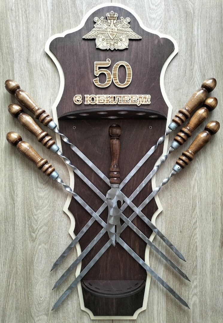 Intra απο ξύλο plywood 3mm-4mm πάχος - Στήριγμα για σουβλάκι τοίχου Δίασταση 30x30 cm Intraeaxys-yon0g8g7