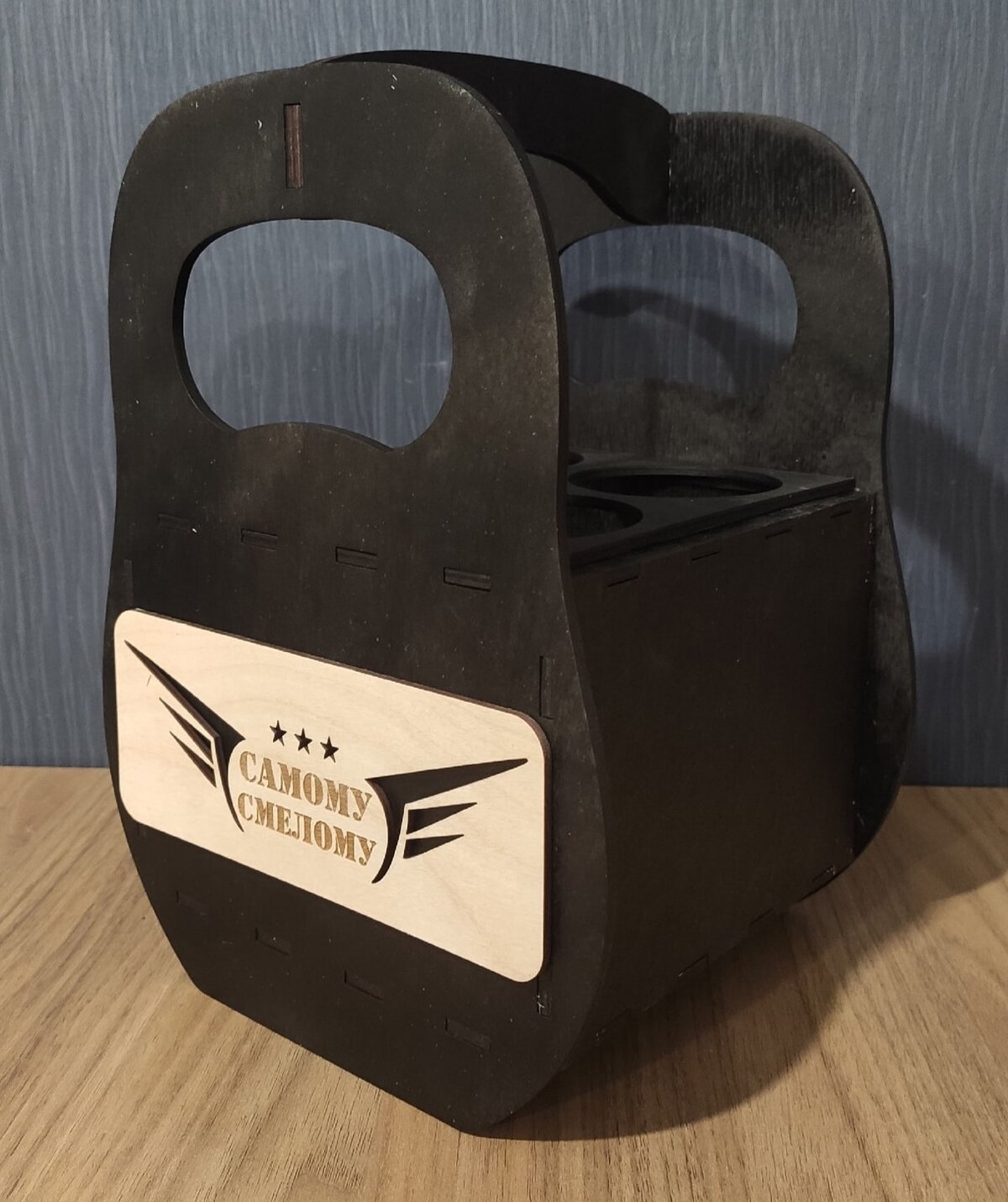 Intra απο ξύλο plywood 3mm-4mm πάχος - Εξατομικευμένο Beer Caddy Δίασταση 30x30 cm Intraeaxys-zo9ydpe7