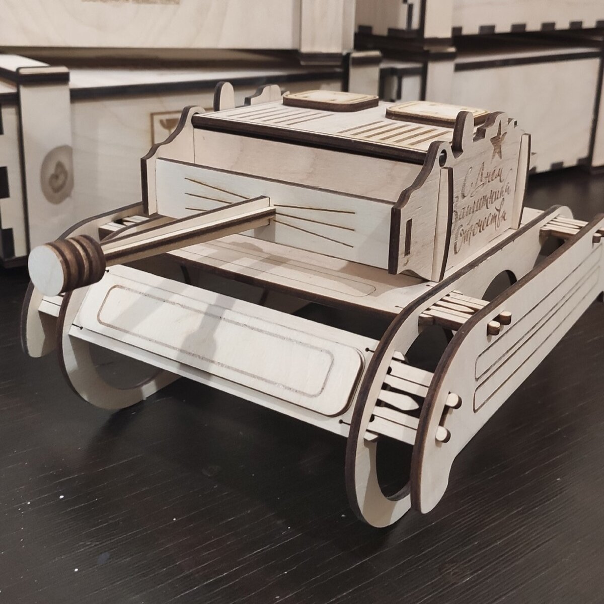 Intra απο ξύλο plywood 3mm-4mm πάχος - Ξύλινη θήκη μπύρας σε δεξαμενή Δίασταση 30x30 cm Intraeaxys-qommlkro