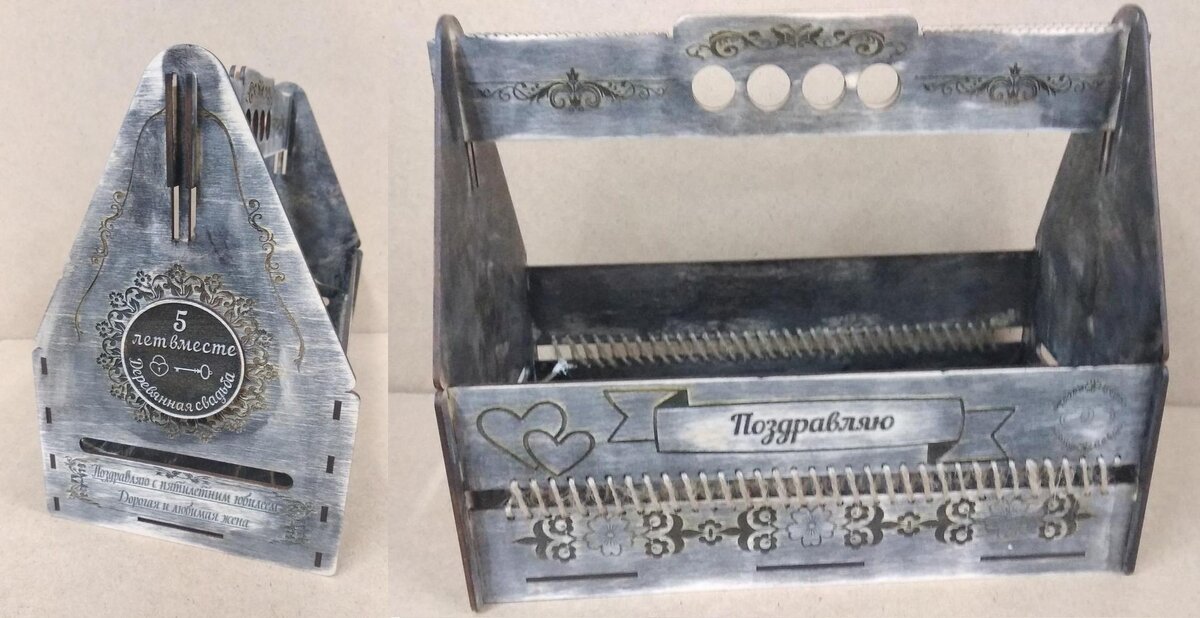 Intra απο ξύλο plywood 3mm-4mm πάχος - Ιδέες για κουτιά δώρου Κουτί λουλουδιών με θήκη για μπουκάλια καλαθιού Δίασταση 30x30 cm Intraeaxys-m1d6vpy7