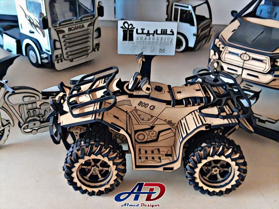 Intra απο ξύλο plywood 3mm-4mm πάχος - Ξύλινο ATV Quad Bike Παιχνίδι Δίασταση 30x30 cm Intraeaxys-eo0q6nw1