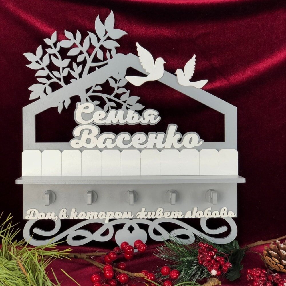 Intra απο ξύλο plywood 3mm-4mm πάχος - Εξατομικευμένη Ξύλινη κλειδοθήκη Δίασταση 30x30 cm Intraeaxys-51rr6l01