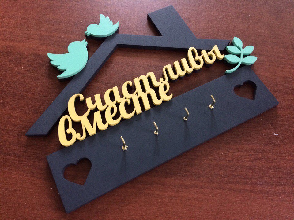 Intra απο ξύλο plywood 3mm-4mm πάχος - Επιτοίχια βάση και βάση κλειδιού Δίασταση 30x30 cm Intraeaxys-d1leqx7m