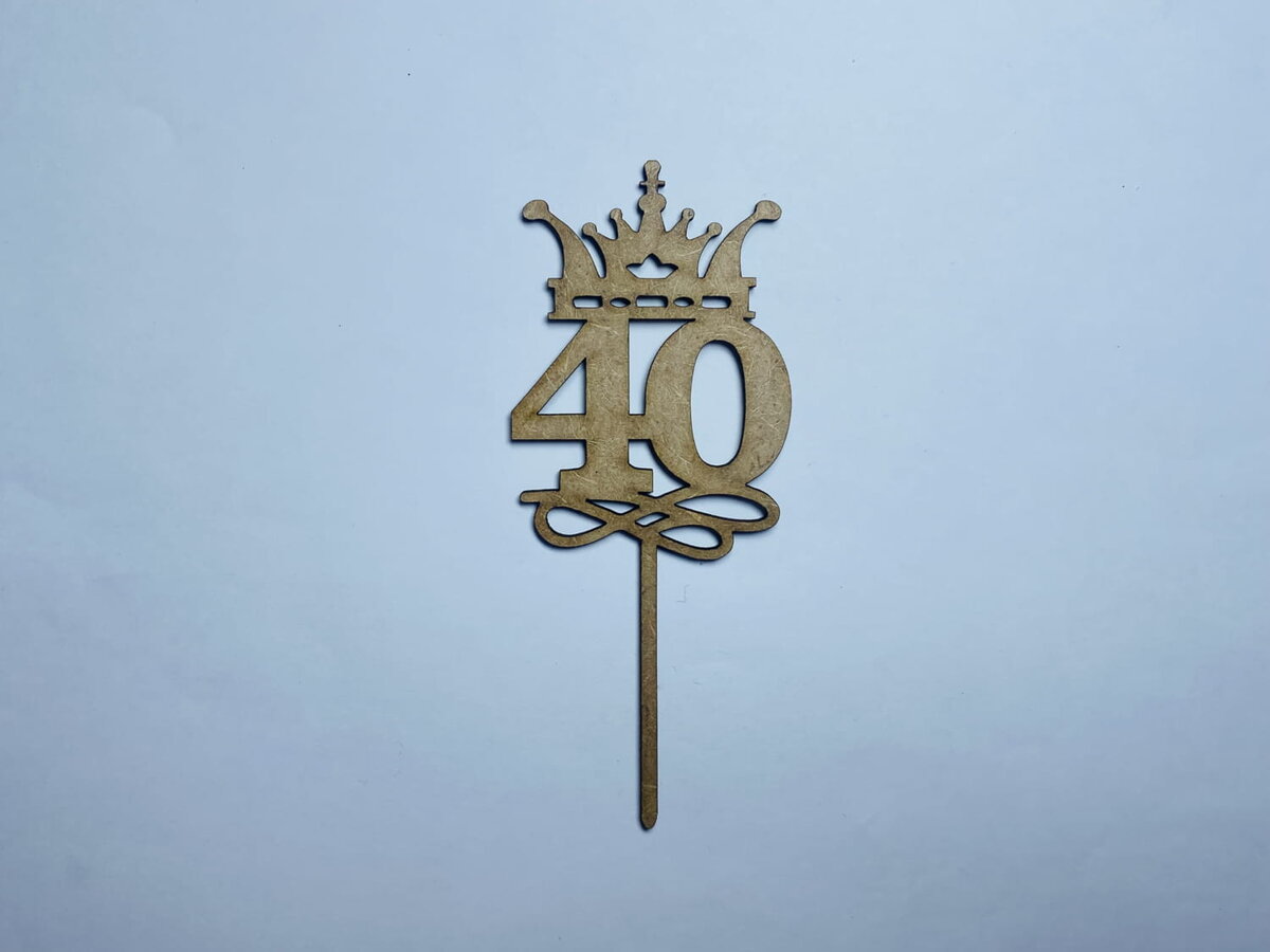 Intra απο ξύλο plywood 3mm-4mm πάχος - 40ο Cake Topper Δίασταση 30x30 cm Intraeaxys-075yej0o