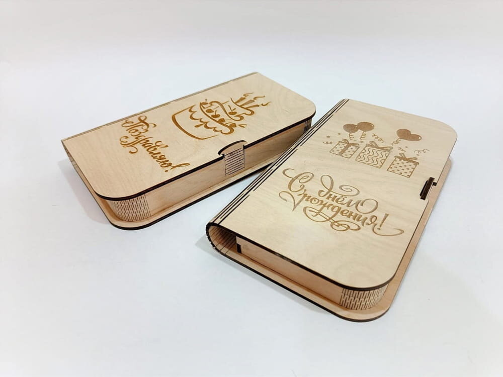 Intra απο ξύλο plywood 3mm-4mm πάχος - Κουτί δώρου με χρήματα Δίασταση 30x30 cm Intraeaxys-lopqwex7