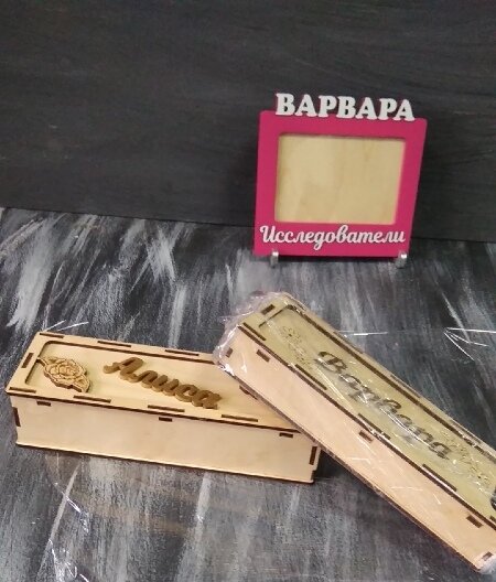 Intra απο ξύλο plywood 3mm-4mm πάχος - Κουτί με συρόμενο καπάκι Δίασταση 30x30 cm Intraeaxys-eo4qkv87