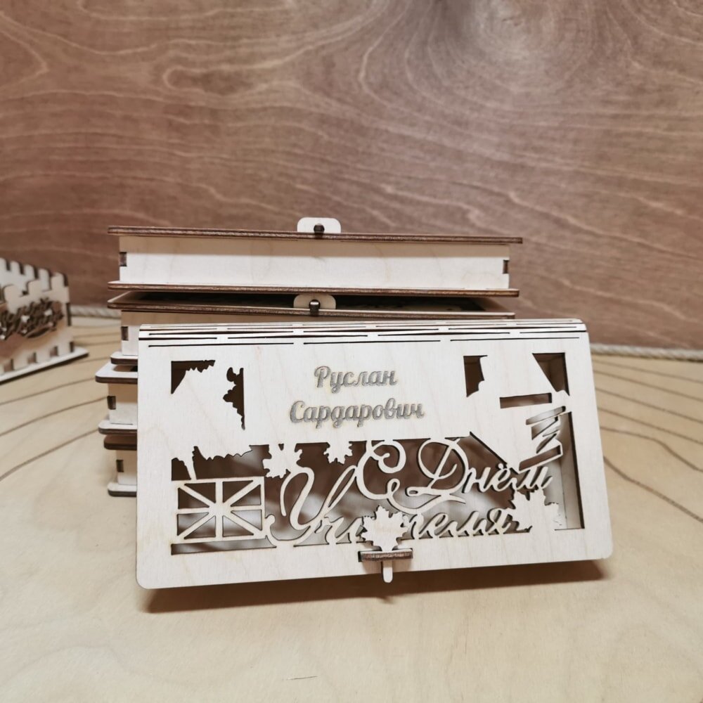 Intra απο ξύλο plywood 3mm-4mm πάχος - Κουτί δώρου σε σχήμα βιβλίου Δίασταση 30x30 cm Intraeaxys-p7ymq827