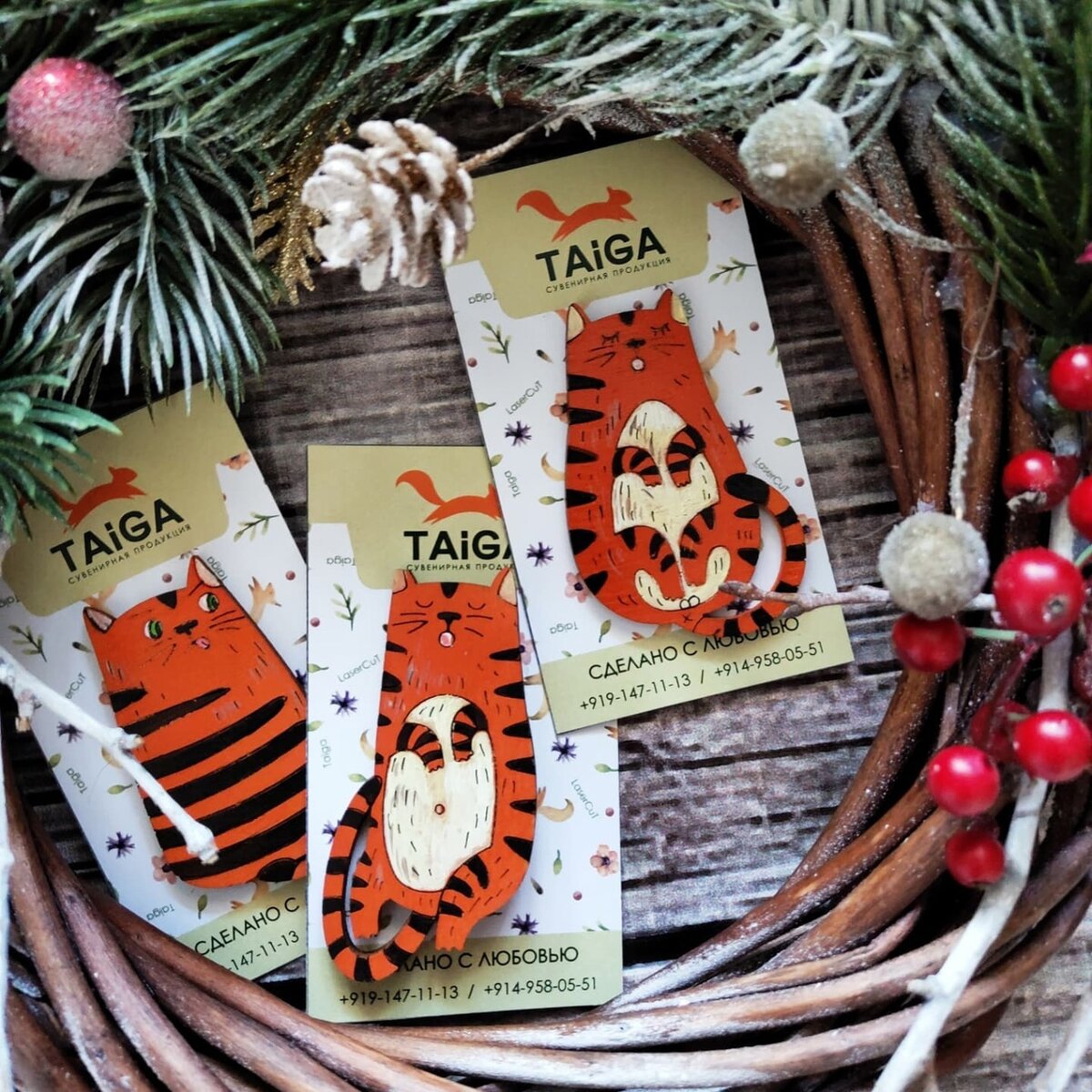 Intra απο ξύλο plywood 3mm-4mm πάχος - Σύμβολο Πρωτοχρονιάς 2022 Χαριτωμένα καρφίτσες για γάτα Tiger 55x40mm Δίασταση 30x30 cm Intraeaxys-51rre4m1