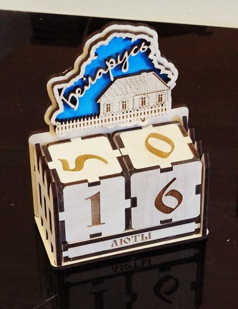 Intra απο ξύλο plywood 3mm-4mm πάχος - Ξύλινο Αιώνιο Ημερολόγιο 4mm Δίασταση 30x30 cm Intraeaxys-51rr5x31