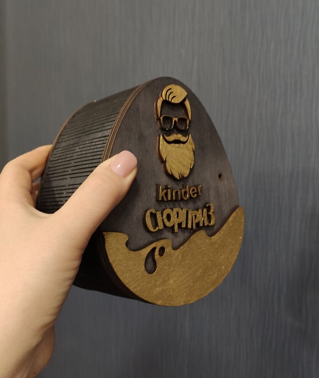 Intra απο ξύλο plywood 3mm-4mm πάχος - Kinder Box Δίασταση 30x30 cm Intraeaxys-ro6yjmm7