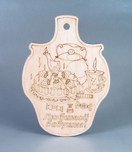 Intra απο ξύλο plywood 3mm-4mm πάχος - Πίνακας Κουζίνας με Χαρακτική Δίασταση 30x30 cm Intraeaxys-eo0qz291