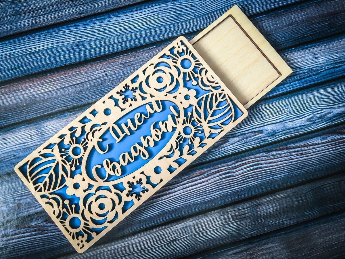 Intra απο ξύλο plywood 3mm-4mm πάχος - Κουτί δώρου για χρήματα Δίασταση 30x30 cm Intraeaxys-yon0z5y7