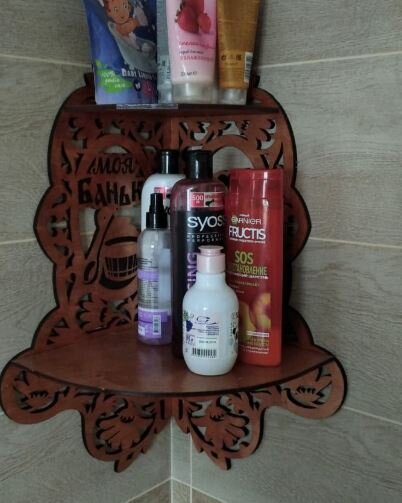 Intra απο ξύλο plywood 3mm-4mm πάχος - Shower Caddy Storage Ράφια Μπάνιου Γωνιακό Ράφι Ράφι 2 Επιπέδων Δίασταση 30x30 cm Intraeaxys-yon0qvg7