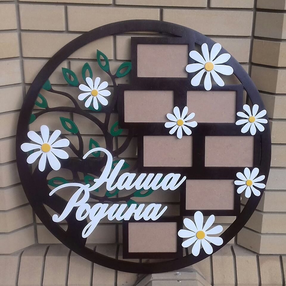 Intra απο ξύλο plywood 3mm-4mm πάχος - Διακόσμηση Οικογενειακά Κουφώματα Δίασταση 30x30 cm Intraeaxys-zo9y95e7