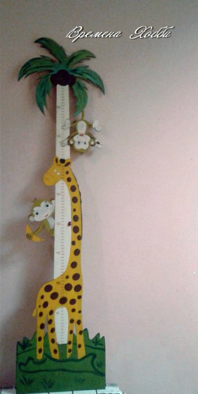 Intra απο ξύλο plywood 3mm-4mm πάχος - Χάρακας γραφήματος ανάπτυξης ύψους καμηλοπάρδαλης για διακόσμηση παιδικού δωματίου Δίασταση 30x30 cm Intraeaxys-lop3qxx1