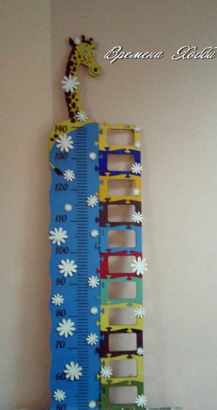 Intra απο ξύλο plywood 3mm-4mm πάχος - Διάγραμμα ύψους καμηλοπάρδαλης για παιδιά Δίασταση 30x30 cm Intraeaxys-joerd2n7